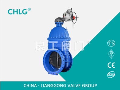 Electrical Soft Seal Gate Valve